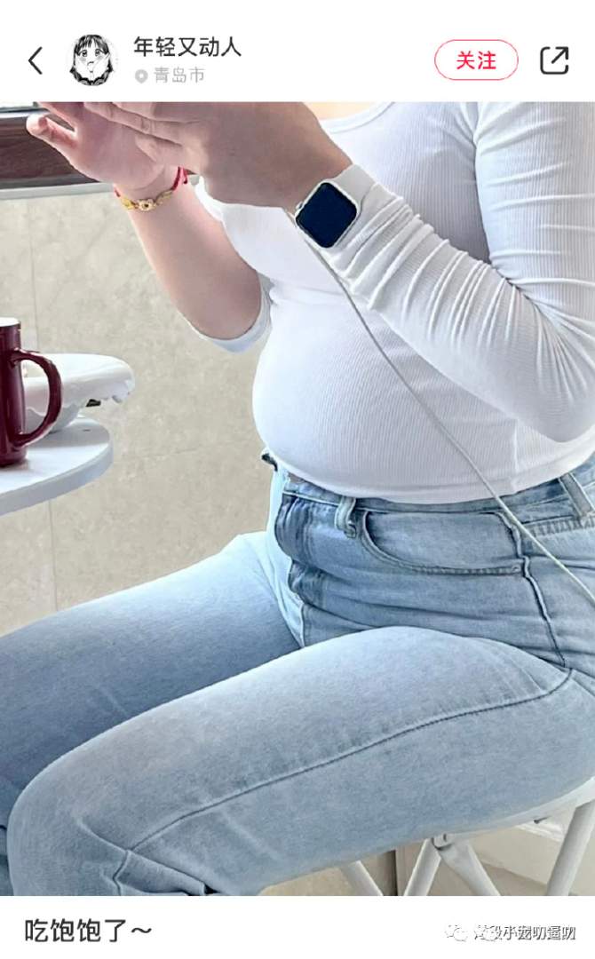 空姐小姐姐你能解释下昨晚经历了些什么吗？